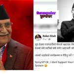 InShot_20250519_211950193