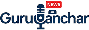 cropped-gurusanchar-logo.png
