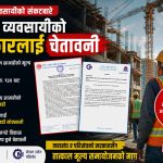 WhatsApp Image 2026-05-28 at 18.45.11