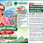 ददद३३३