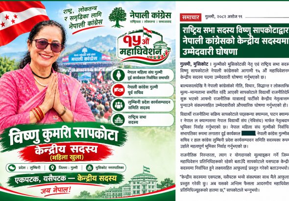 ददद३३३
