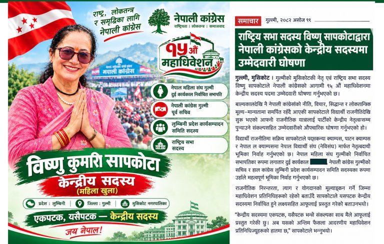 ददद३३३